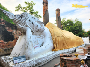วัดใหญ่ชัยมงคล วัดพระนอน