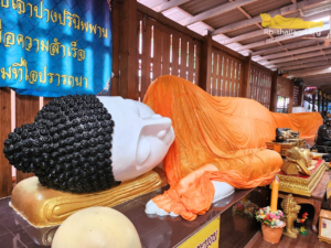 วัดตึก วัดพระนอน