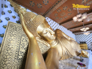วัดเสนาสนาราม วัดพระนอน