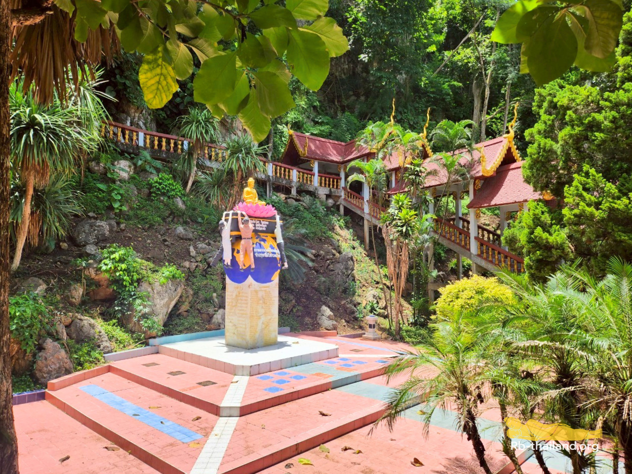 วัดถ้ำตับเต่า วัดพระนอน