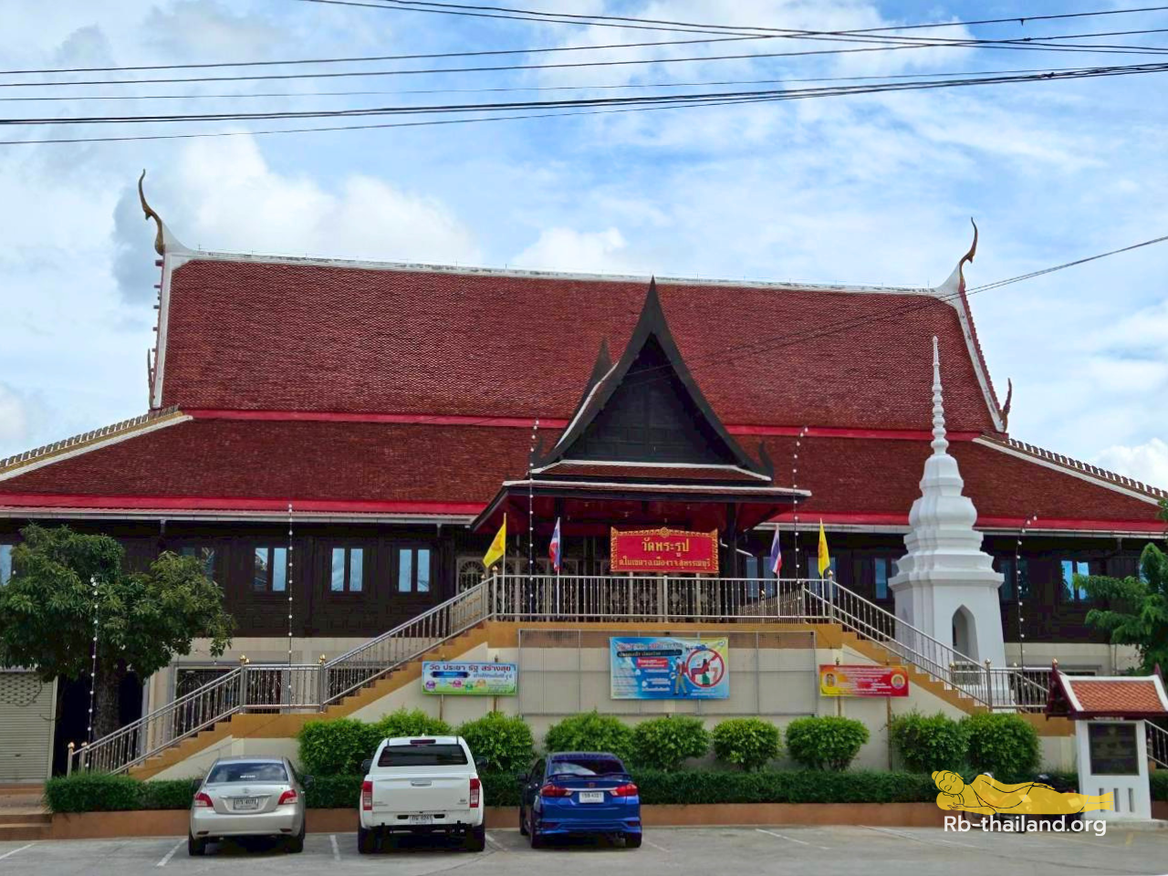 วัดพระนอน