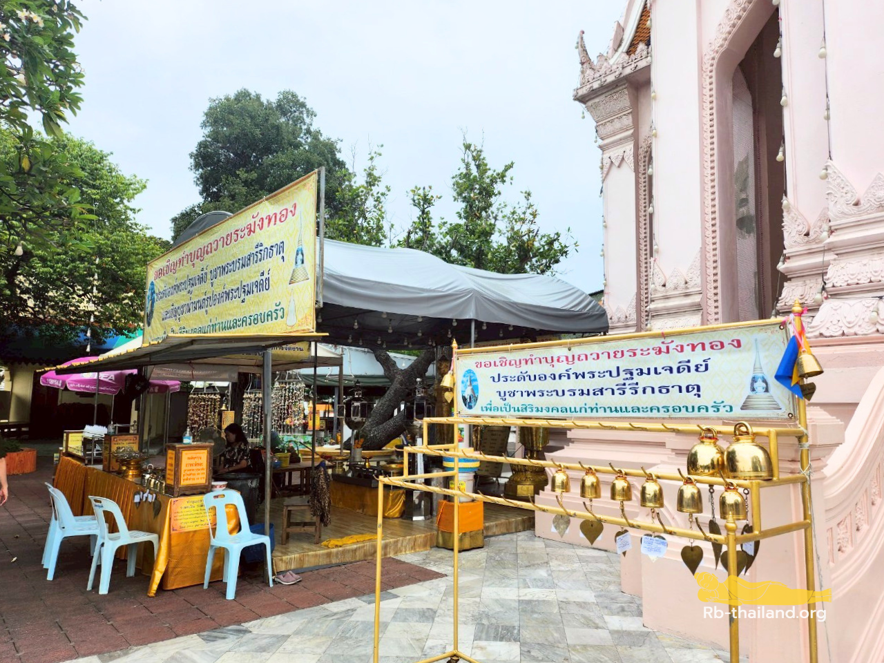 วัดพระปฐมเจดีย์ราชวรวิหาร วัดพระนอน
