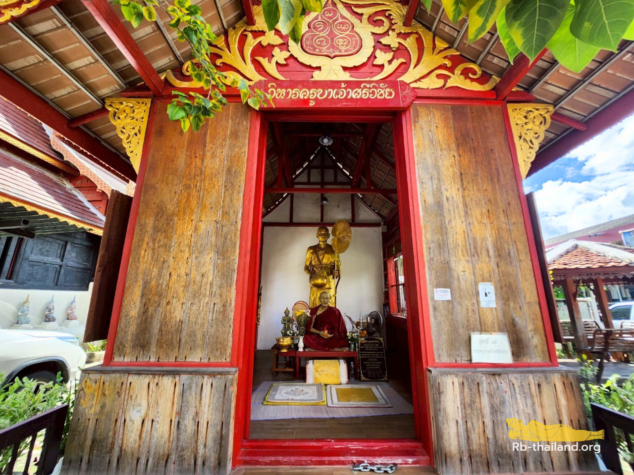 วัดหมื่นเงินกอง วัดพระนอน
