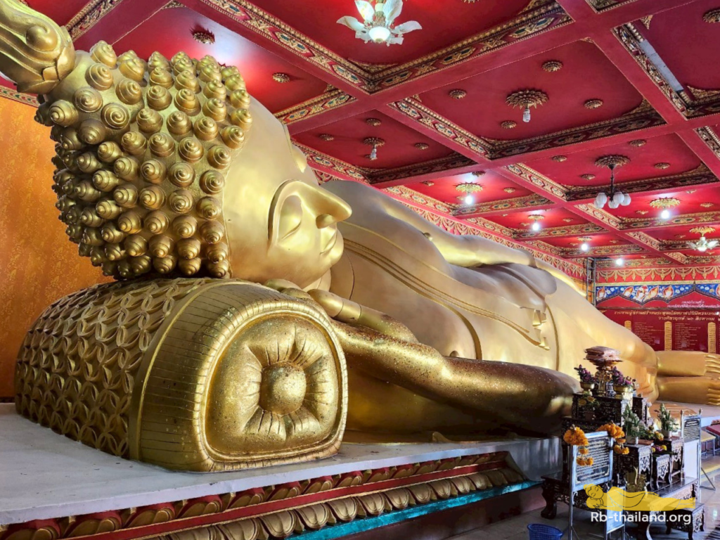 วัดแก่งคอย วัดพระนอน