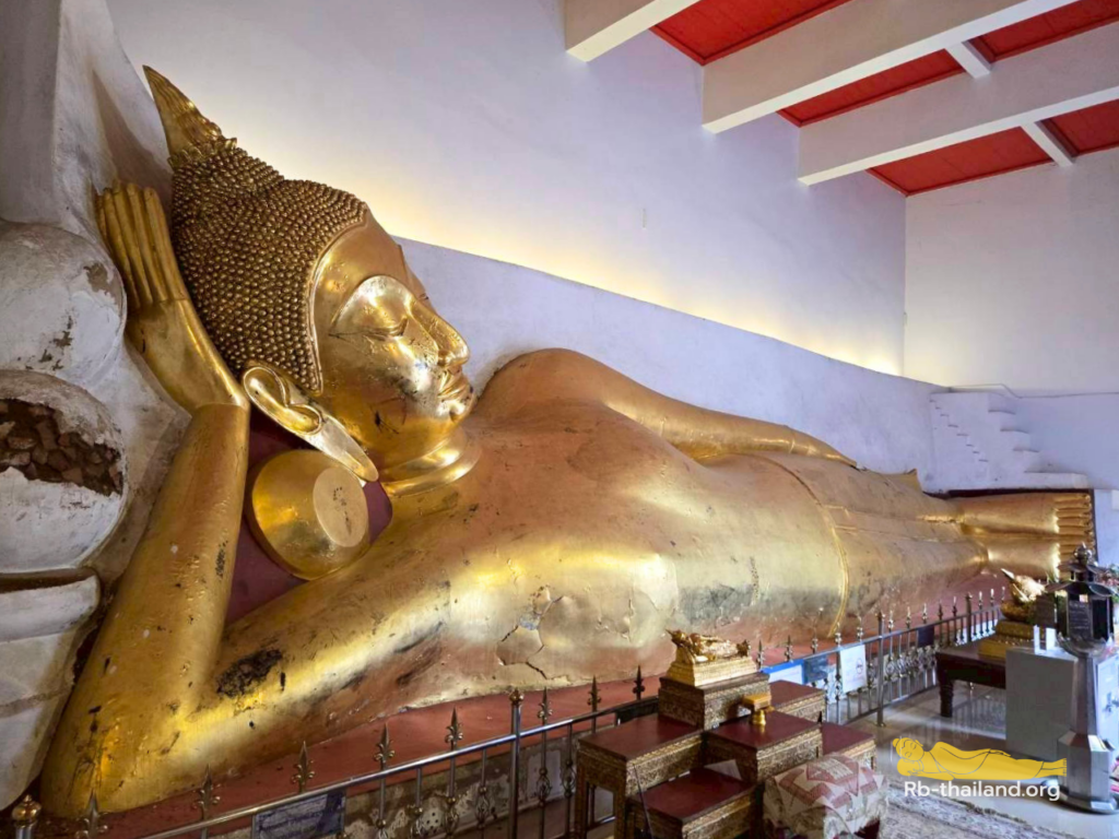 วัดพระรูป วัดพระนอน